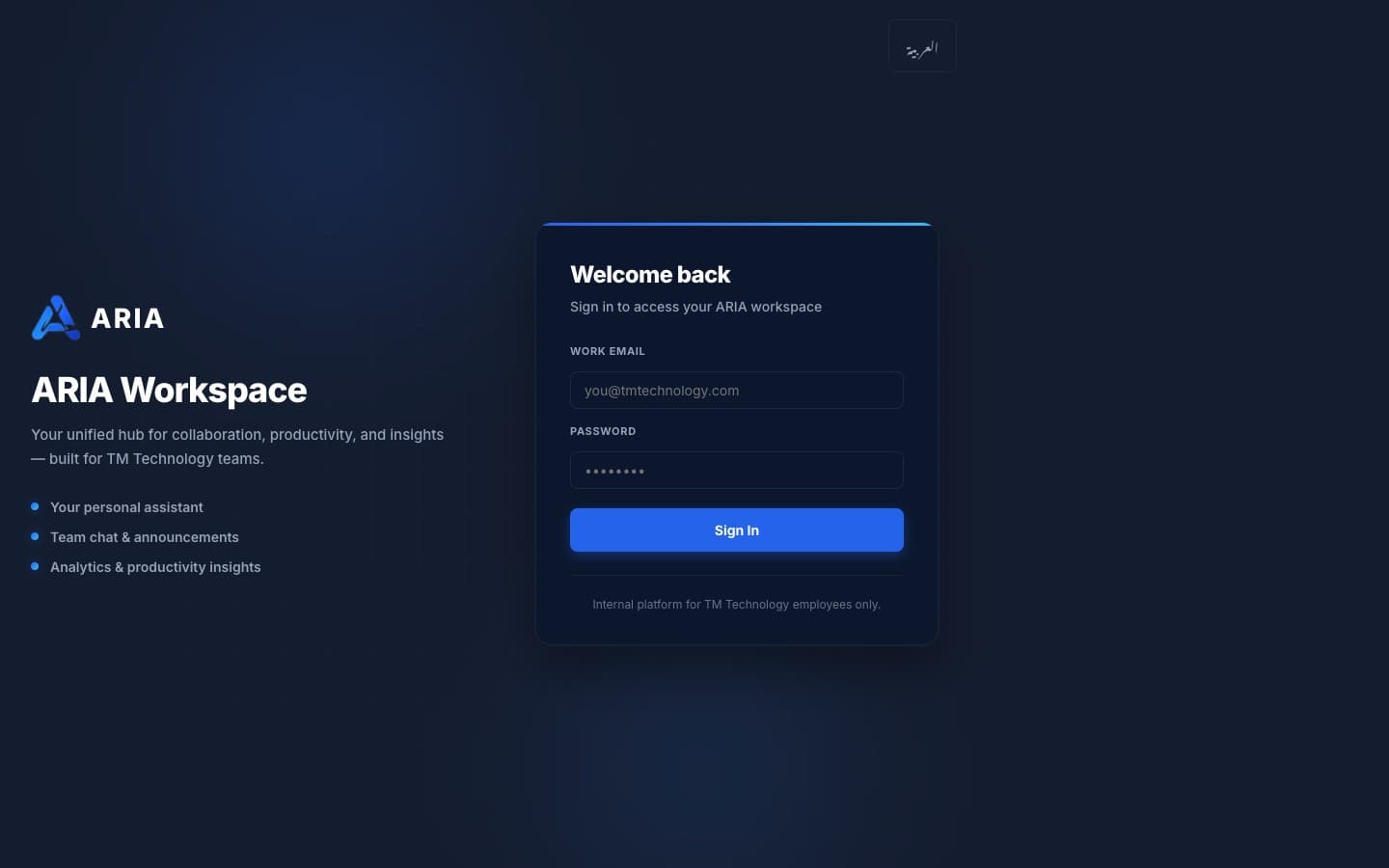 ARIA Workspace
